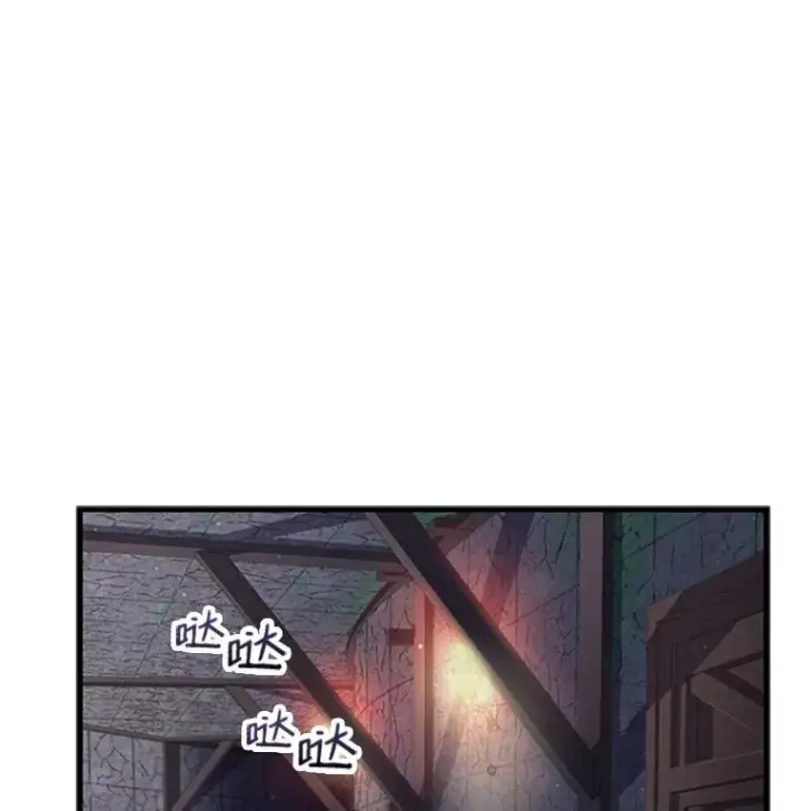 《史诗级枪骑士再临》24.神秘的月之门图106