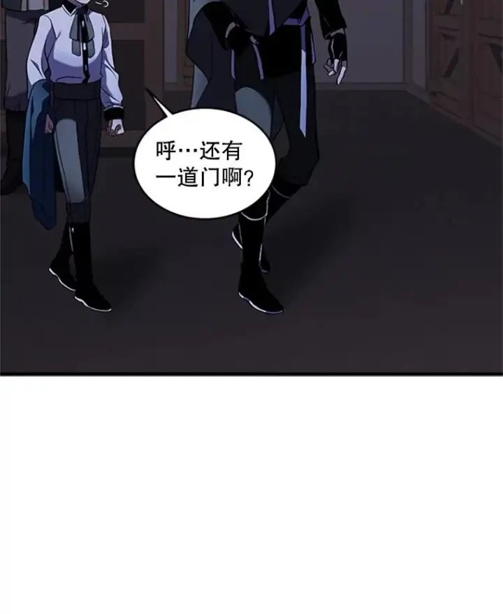 《史诗级枪骑士再临》24.神秘的月之门图115