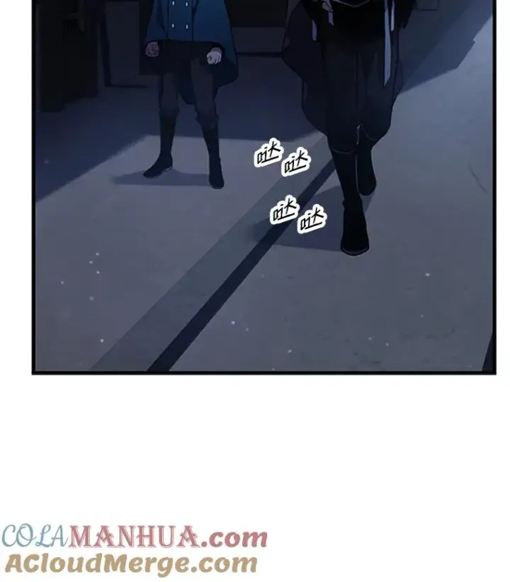 《史诗级枪骑士再临》24.神秘的月之门图81