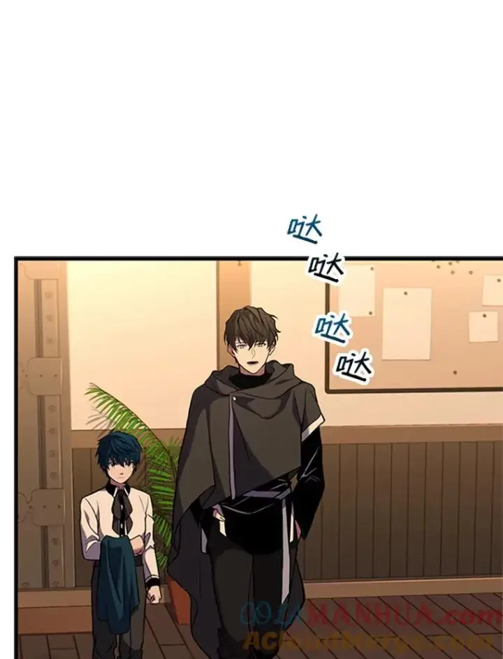 《史诗级枪骑士再临》24.神秘的月之门图89