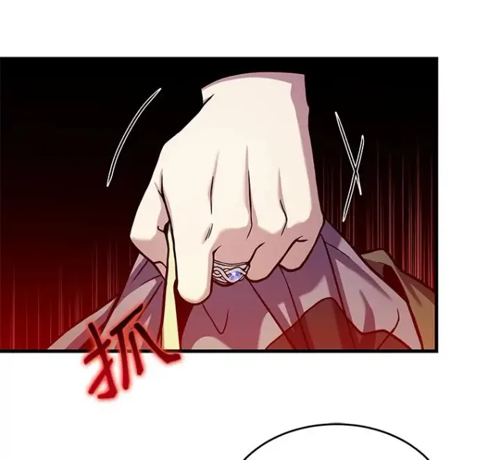 《史诗级枪骑士再临》27.结下梁子图70