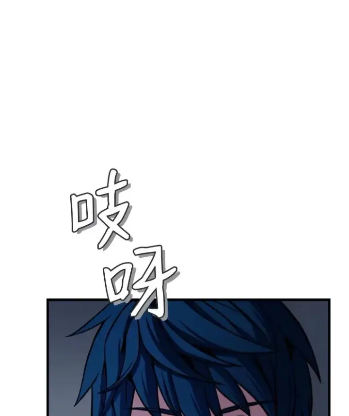 《史诗级枪骑士再临》28.讨回戒指图100