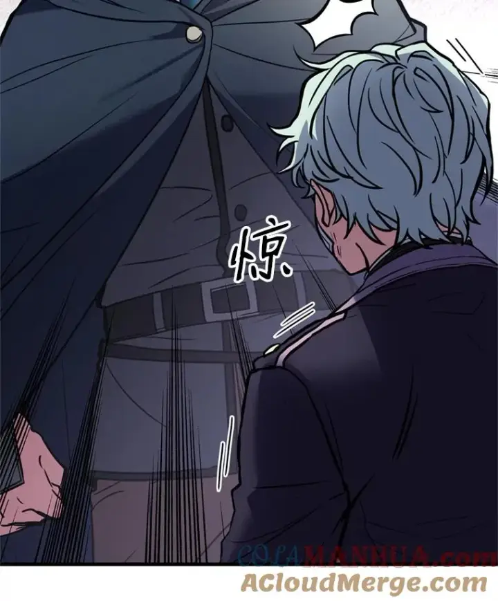《史诗级枪骑士再临》28.讨回戒指图25