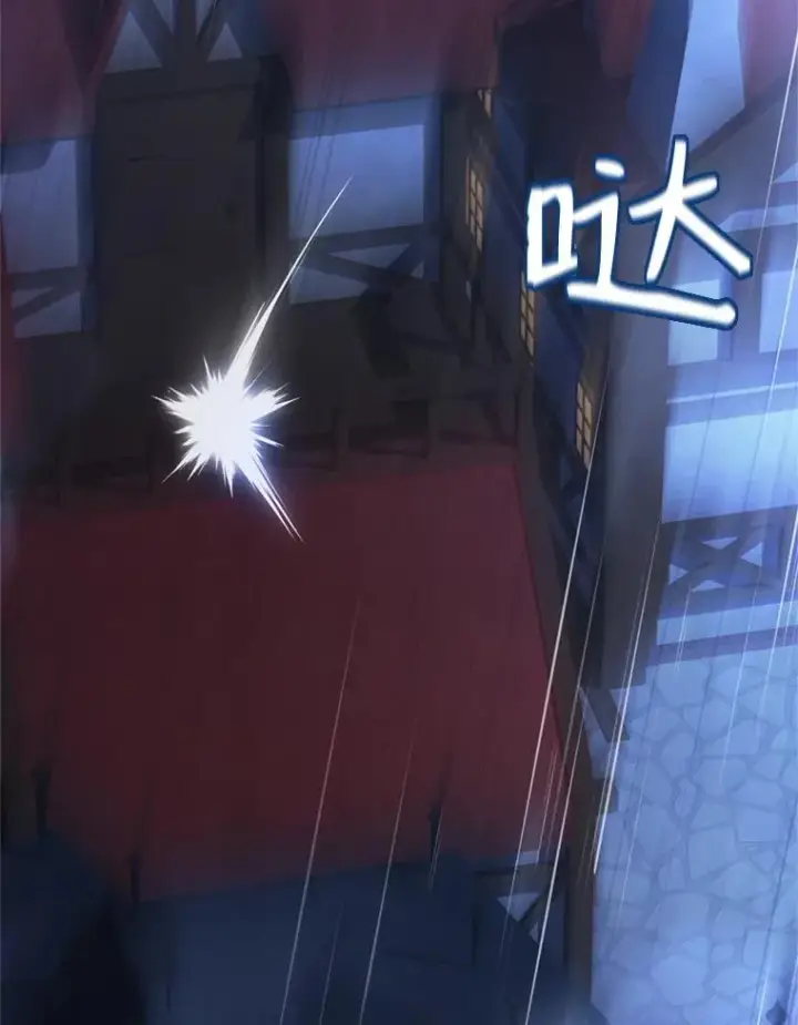 《史诗级枪骑士再临》28.讨回戒指图86