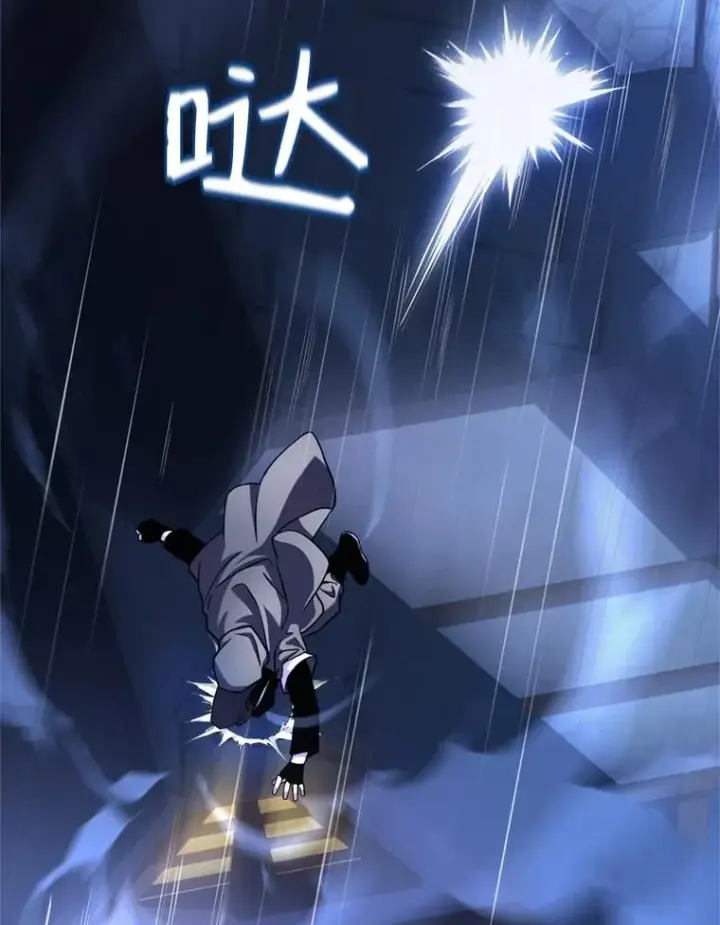 《史诗级枪骑士再临》28.讨回戒指图87