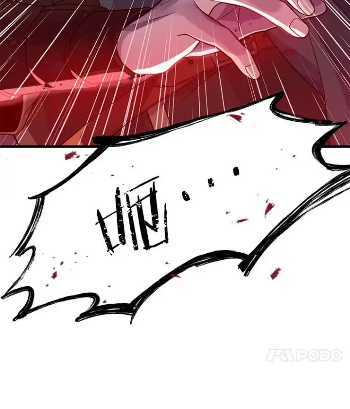 《史诗级枪骑士再临》2.重生图111
