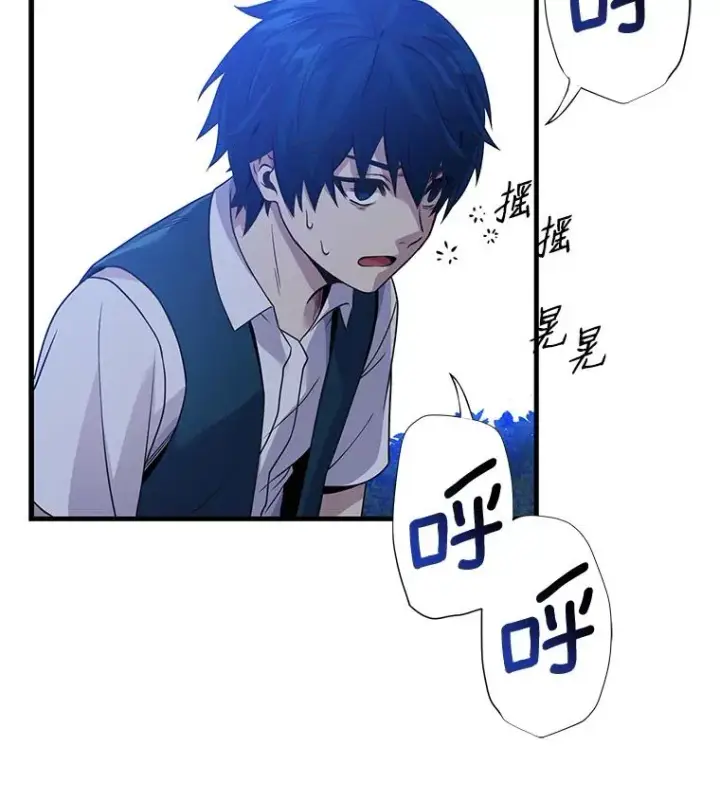 《史诗级枪骑士再临》2.重生图116