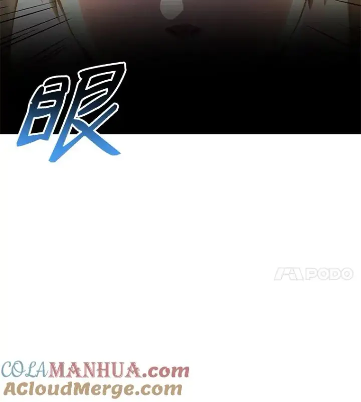 《史诗级枪骑士再临》2.重生图61