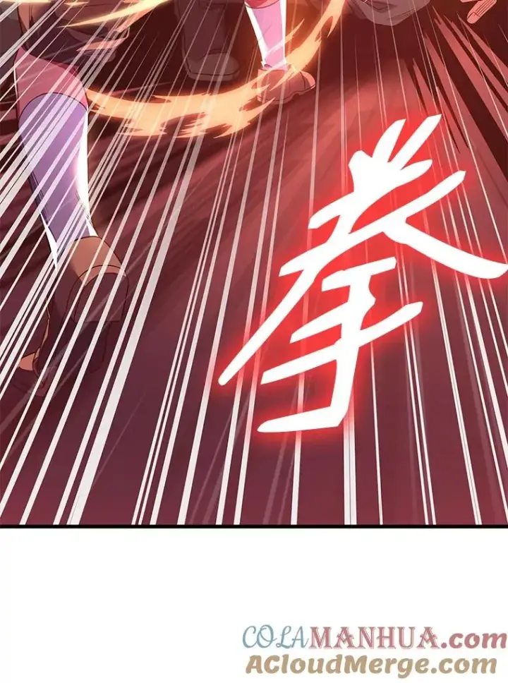 《史诗级枪骑士再临》2.重生图69