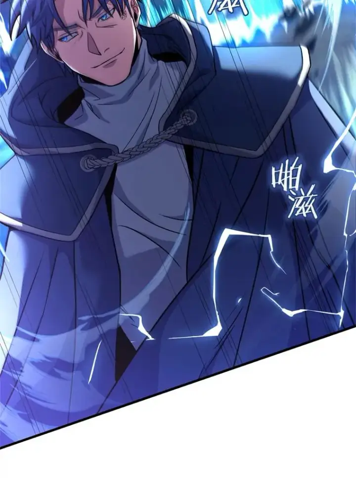 漫画《史诗级枪骑士再临》30.寻找布伦托第118张图