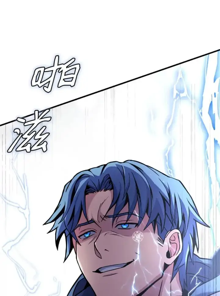 漫画《史诗级枪骑士再临》30.寻找布伦托第119张图