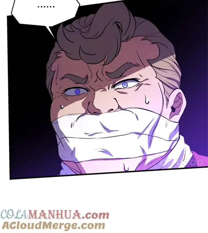 漫画《史诗级枪骑士再临》30.寻找布伦托第77张图