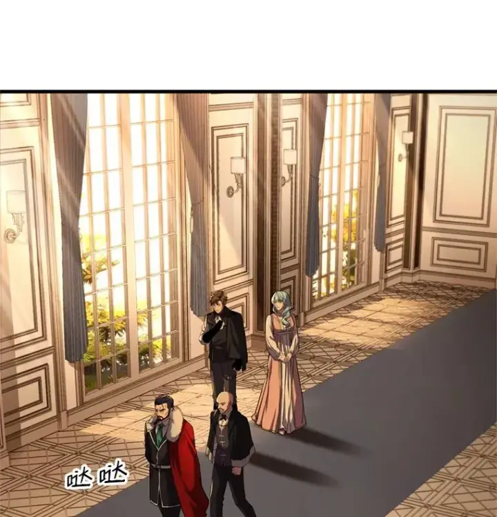 《史诗级枪骑士再临》31.入学图87