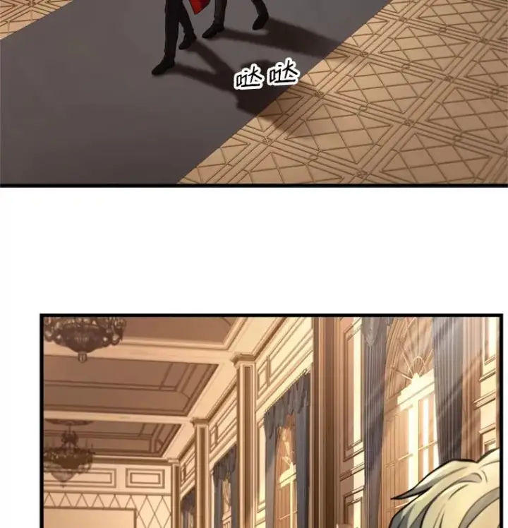 《史诗级枪骑士再临》31.入学图88