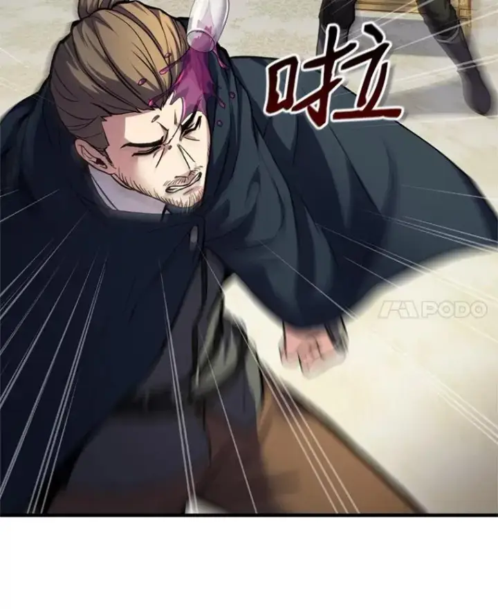 《史诗级枪骑士再临》32.课堂上的争论图56