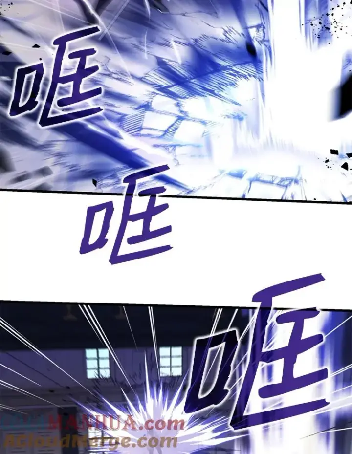 《史诗级枪骑士再临》33.布伦托的力量图69