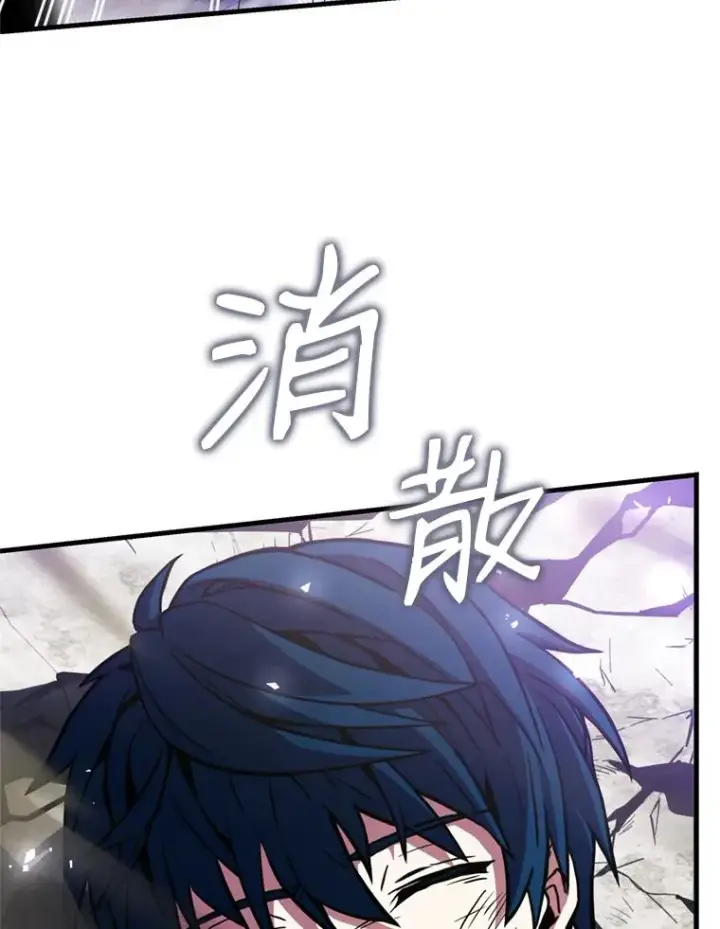 《史诗级枪骑士再临》33.布伦托的力量图71