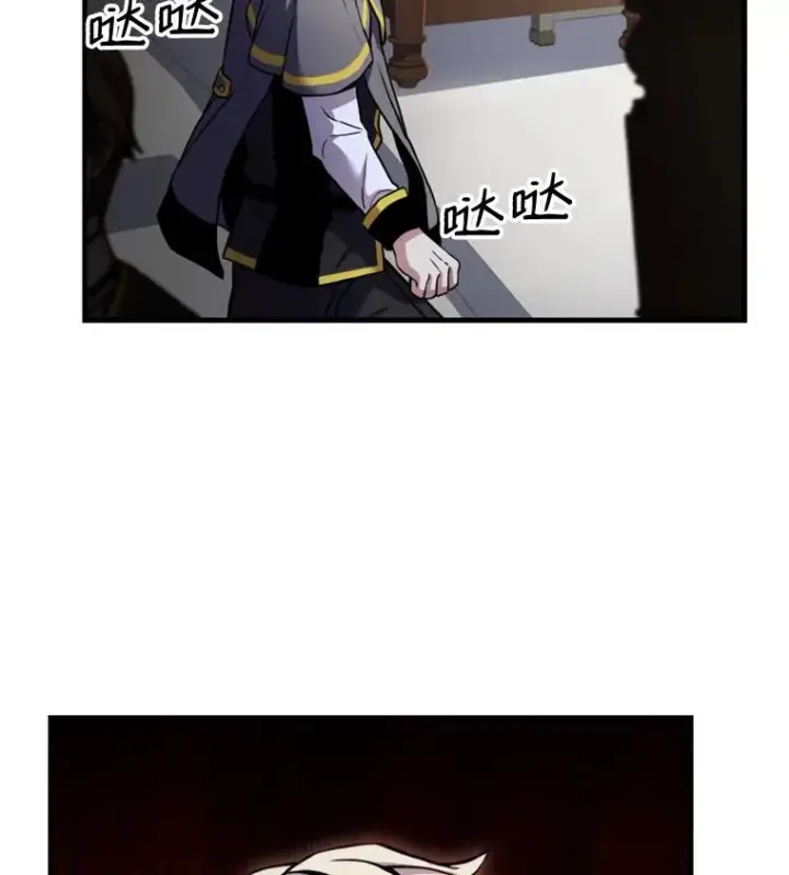 漫画《史诗级枪骑士再临》34.枪和剑的对决第34张图