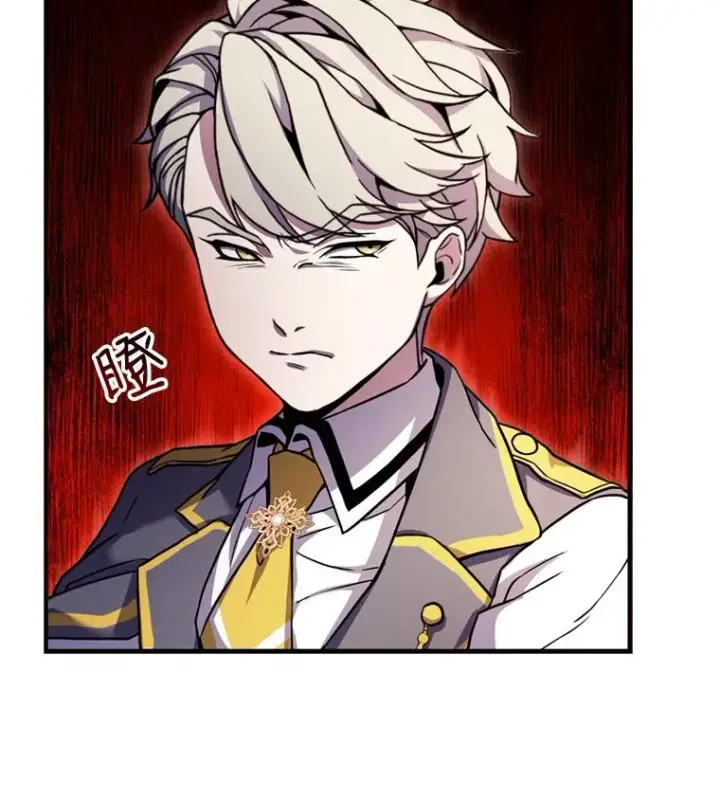 漫画《史诗级枪骑士再临》34.枪和剑的对决第35张图
