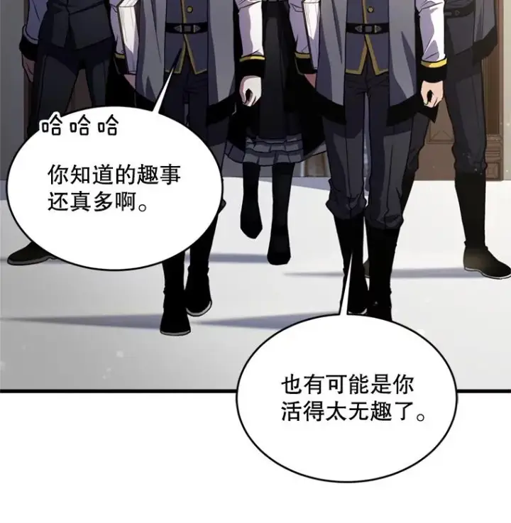 漫画《史诗级枪骑士再临》34.枪和剑的对决第4张图