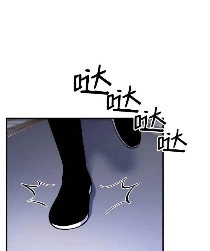 漫画《史诗级枪骑士再临》34.枪和剑的对决第88张图