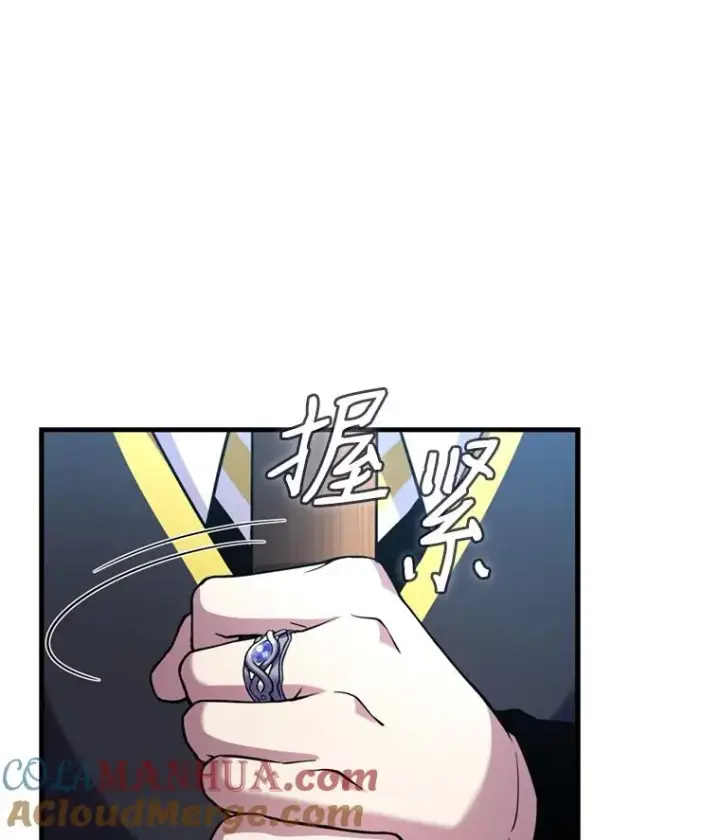 《史诗级枪骑士再临》35.打败阿马鲁图25