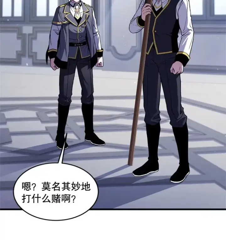 《史诗级枪骑士再临》35.打败阿马鲁图3
