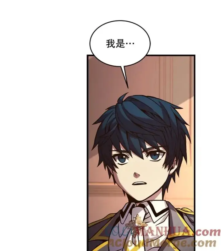 《史诗级枪骑士再临》35.打败阿马鲁图81