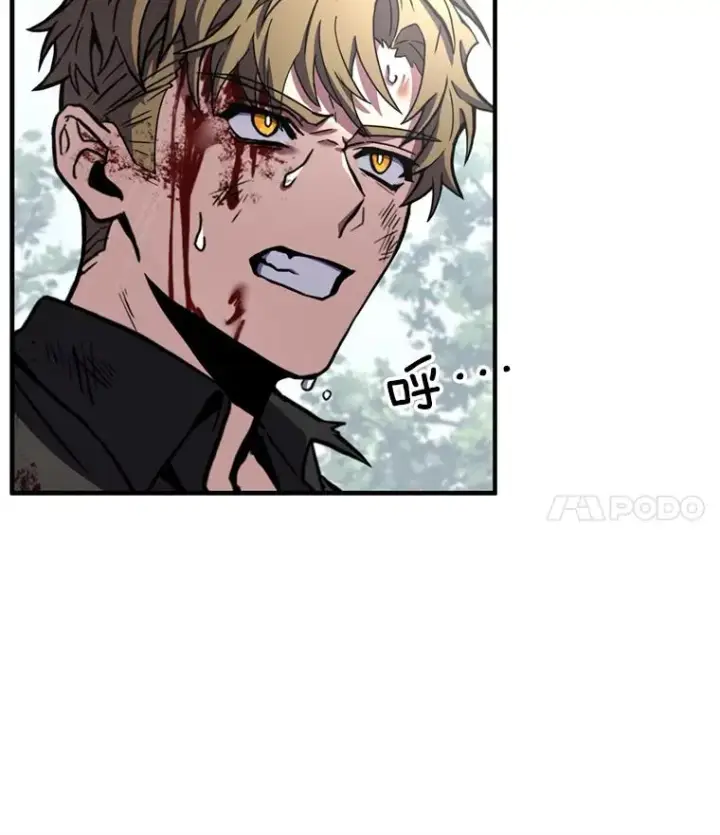 《史诗级枪骑士再临》36.拉拢伊卡鲁斯图102