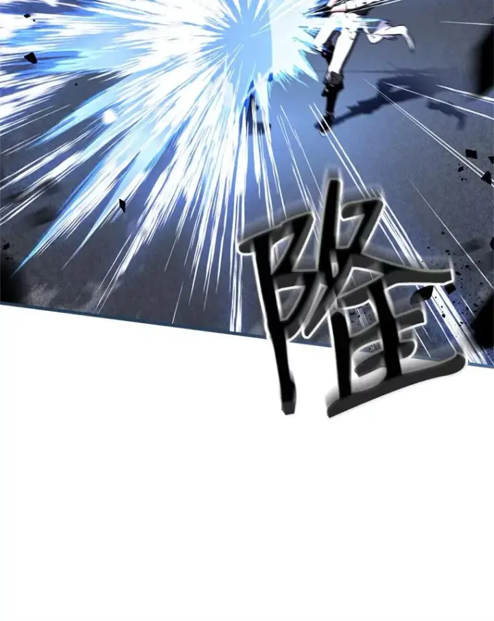 《史诗级枪骑士再临》36.拉拢伊卡鲁斯图114