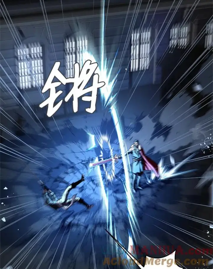 《史诗级枪骑士再临》36.拉拢伊卡鲁斯图117