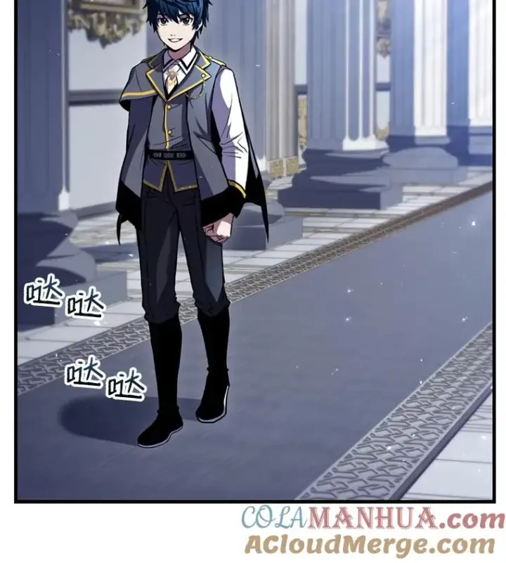 《史诗级枪骑士再临》38.算账图21