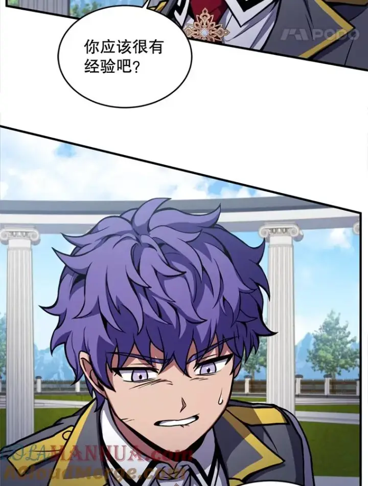 《史诗级枪骑士再临》38.算账图45