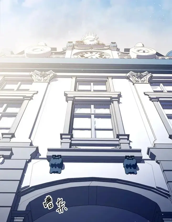 《史诗级枪骑士再临》3.传闻图2