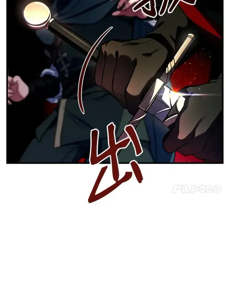 《史诗级枪骑士再临》3.传闻图56