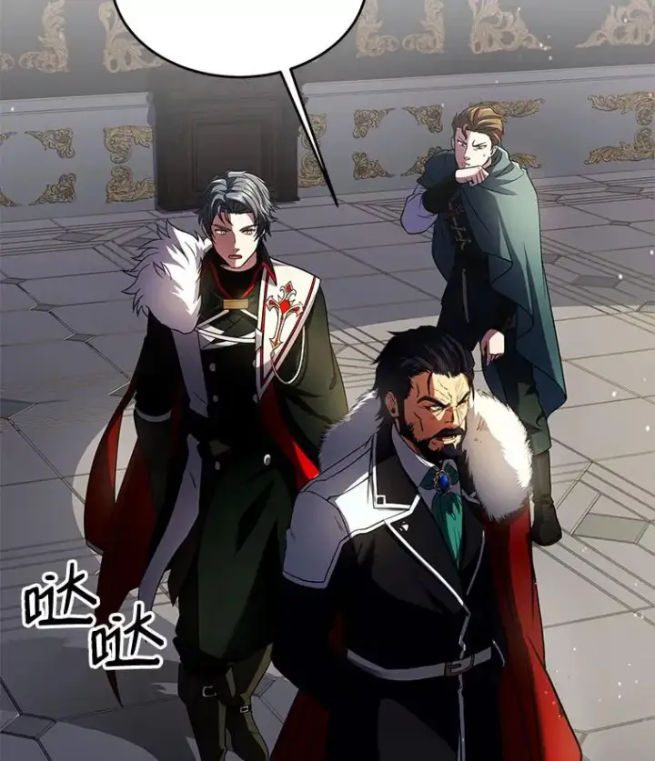 《史诗级枪骑士再临》3.传闻图66