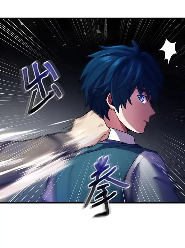 《史诗级枪骑士再临》3.传闻图79