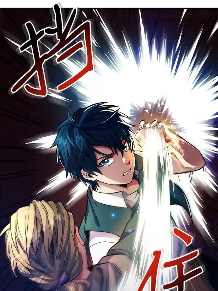 《史诗级枪骑士再临》3.传闻图80