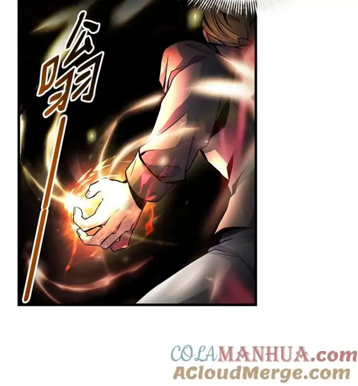 《史诗级枪骑士再临》3.传闻图85