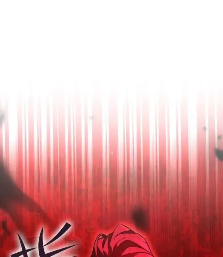 《史诗级枪骑士再临》39.公开身份图3