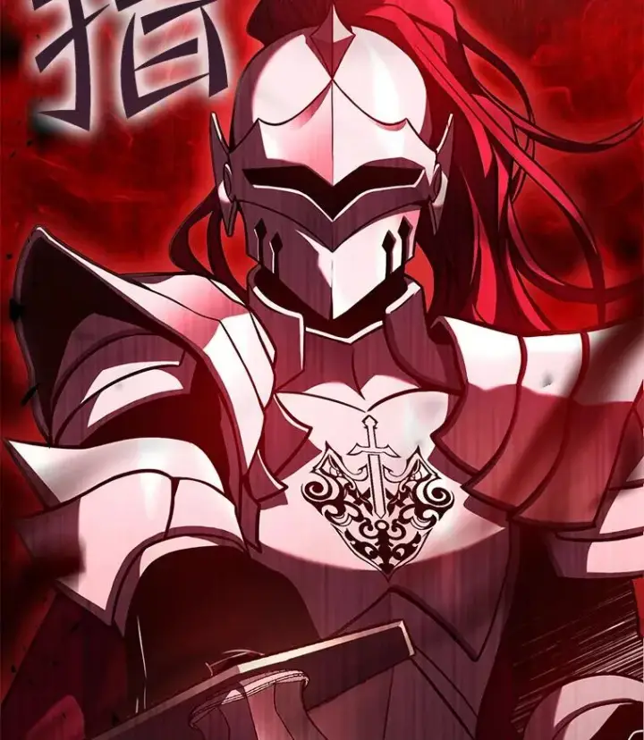 《史诗级枪骑士再临》39.公开身份图4