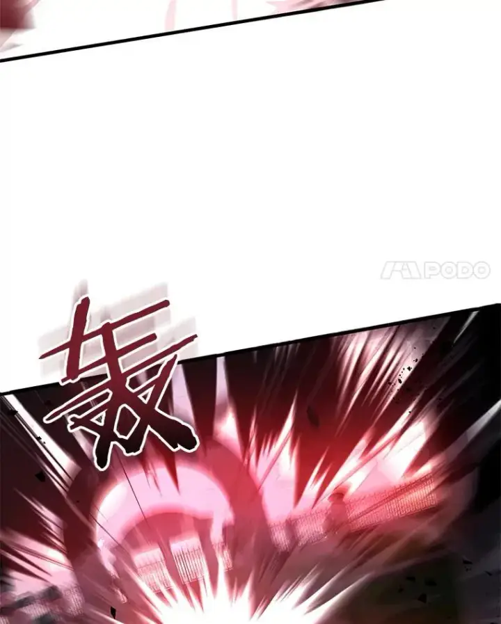 《史诗级枪骑士再临》39.公开身份图82