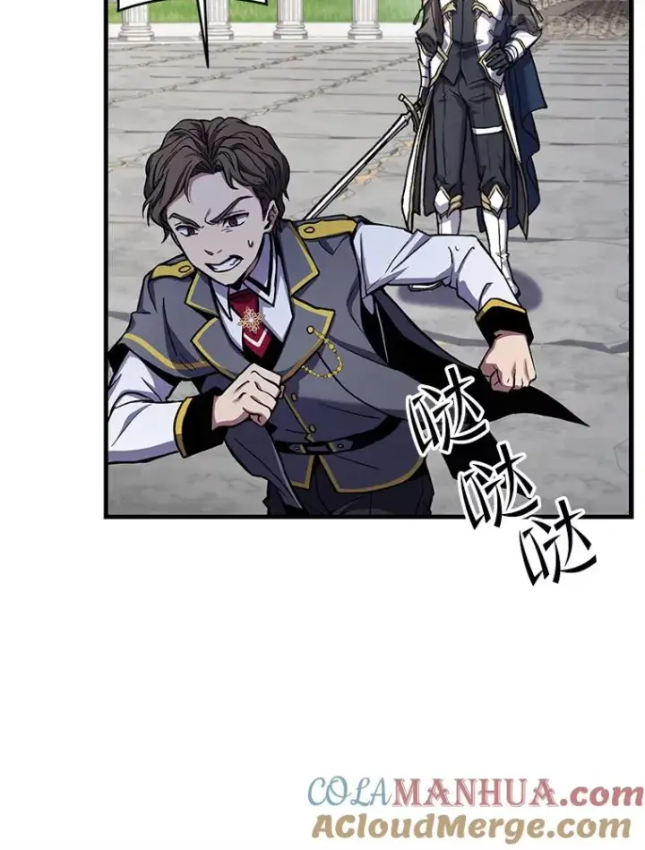 《史诗级枪骑士再临》39.公开身份图97