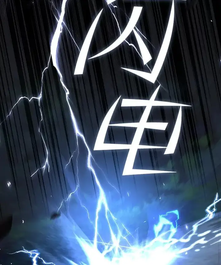 漫画《史诗级枪骑士再临》40.雷电对决（1）第100张图