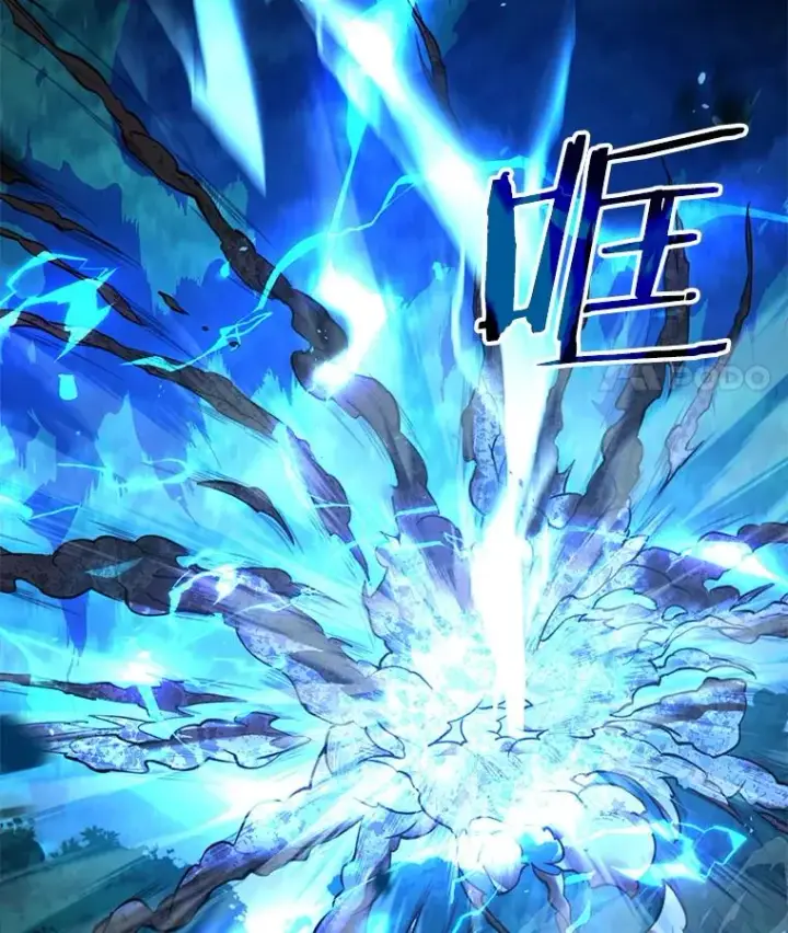 漫画《史诗级枪骑士再临》40.雷电对决（1）第116张图
