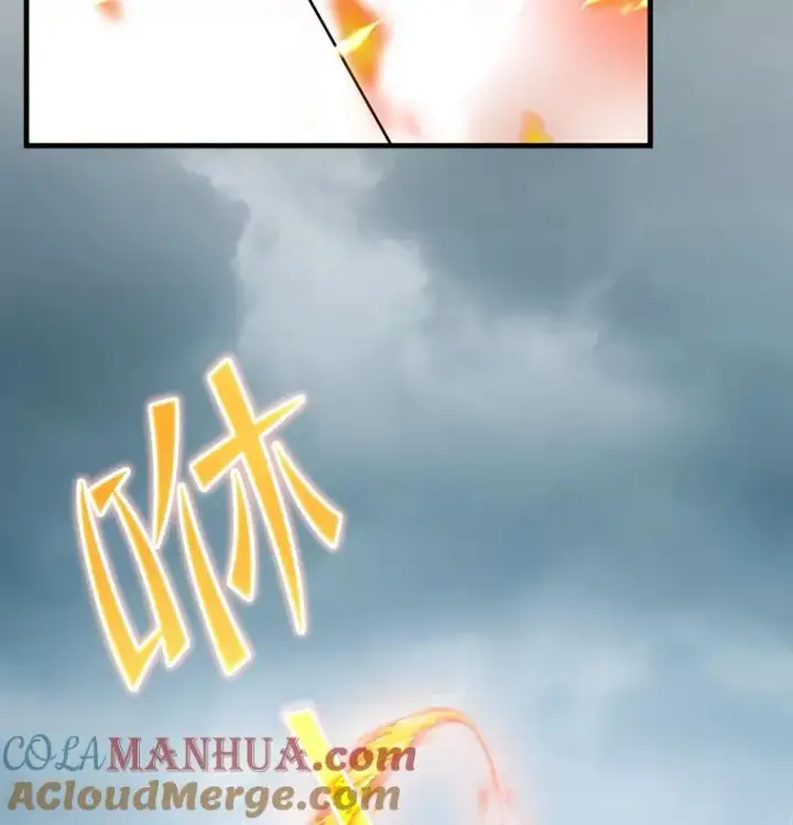 漫画《史诗级枪骑士再临》40.雷电对决（1）第21张图