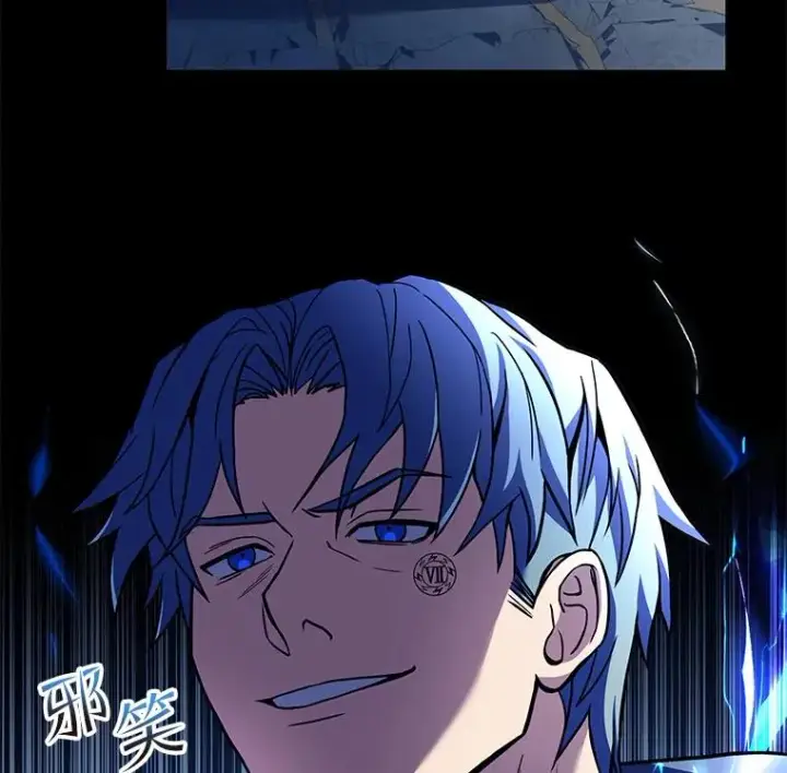 漫画《史诗级枪骑士再临》40.雷电对决（1）第35张图