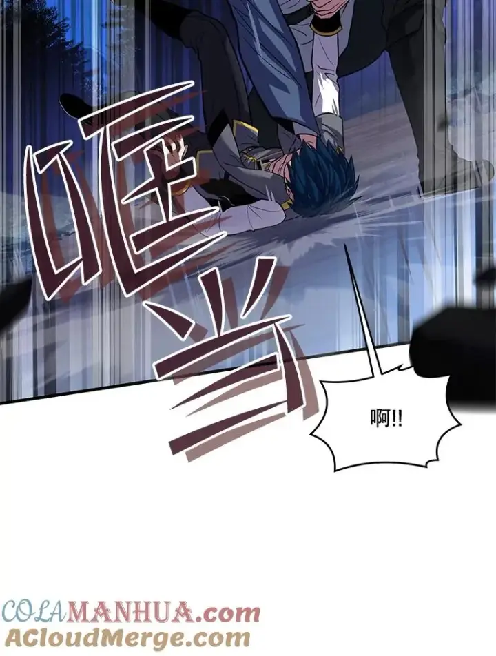 漫画《史诗级枪骑士再临》40.雷电对决（1）第77张图