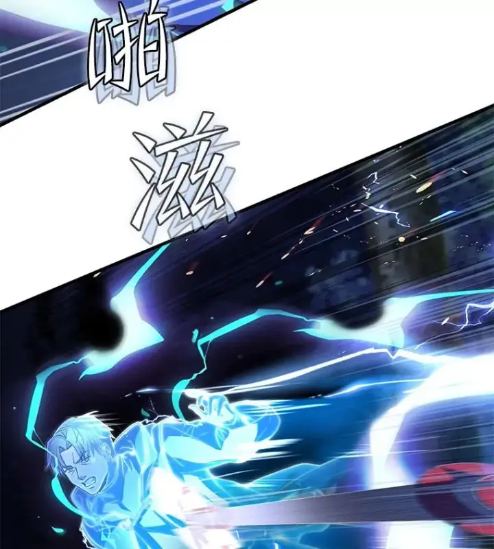 漫画《史诗级枪骑士再临》40.雷电对决（1）第84张图