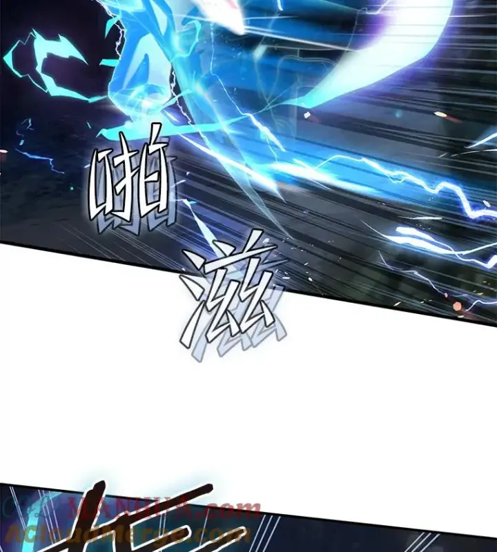 漫画《史诗级枪骑士再临》40.雷电对决（1）第85张图